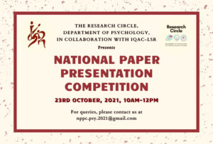 National Paper Presentation Competion October 2021