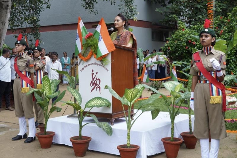 Independence Day Celebrations 2025-2