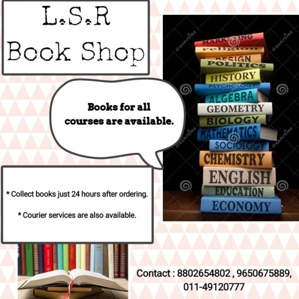 LSR Bookshop
